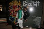Swapnil Joshi At Song Launch Of Deva Deva From Movie Bhikari on 26th June 2017